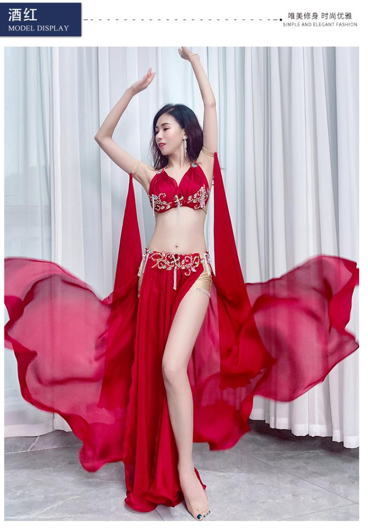 Belly dance performance clothing 2022 new diamond-inlaid slit skirt suit Oriental dance stage performance clothing