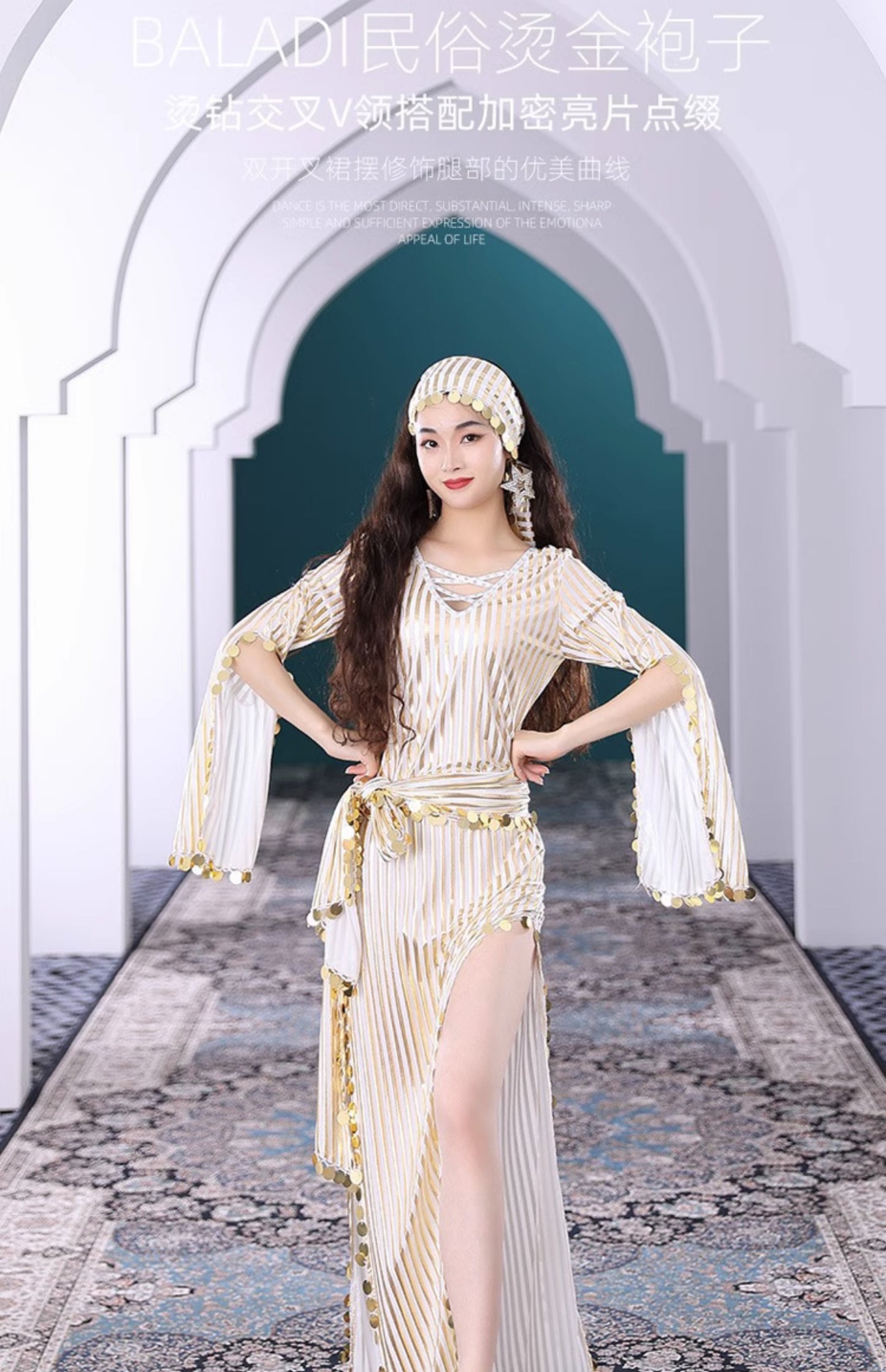 Belly dance costume Gold sequin striped robe baladi folk saidi cane dance Oriental dance dance